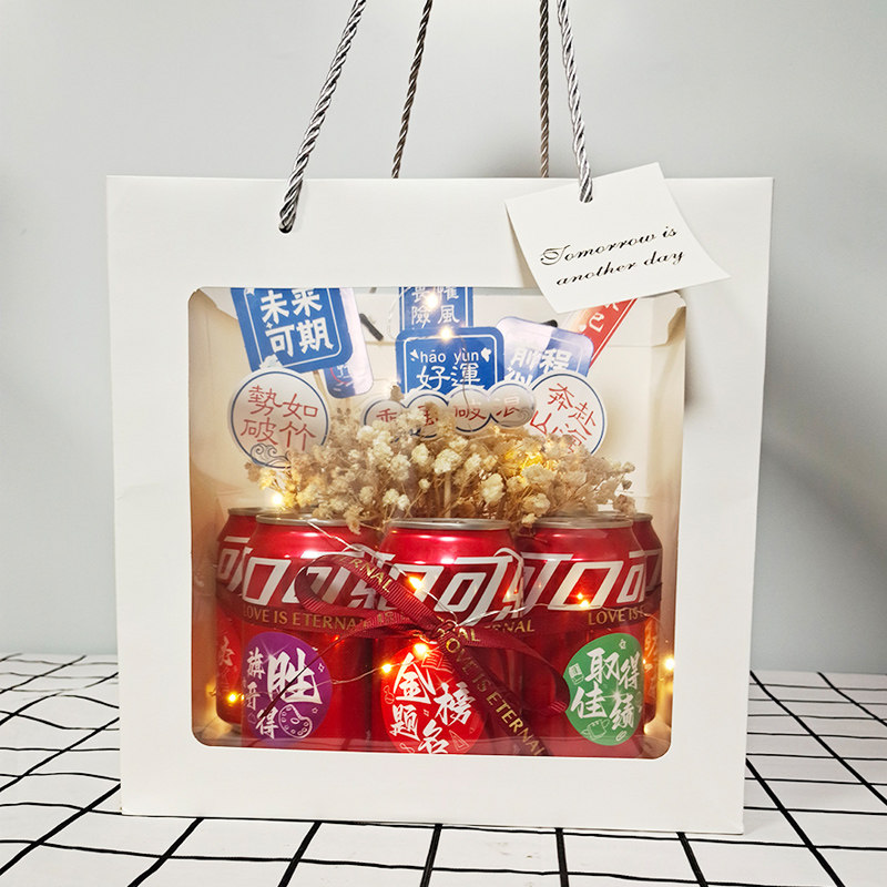 高考中考毕业季礼物材料包