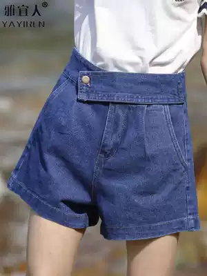Denim shorts women 2019 new summer Korean version wear casual Joker high waist slim a-shaped wide leg shorts tide ins