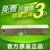 Товары от 艾牧未数码专营店