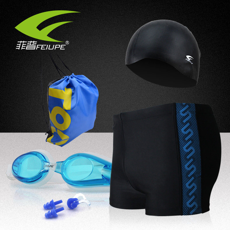 Maillot de bain homme FEASUO    - Ref 2504421 Image 4