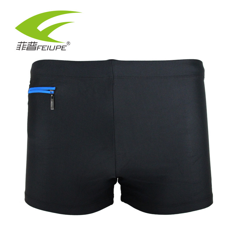 Maillot de bain homme - Ref 2533993 Image 4