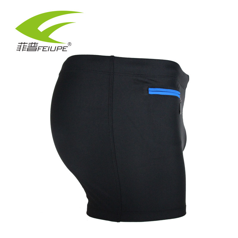 Maillot de bain homme - Ref 2533993 Image 3