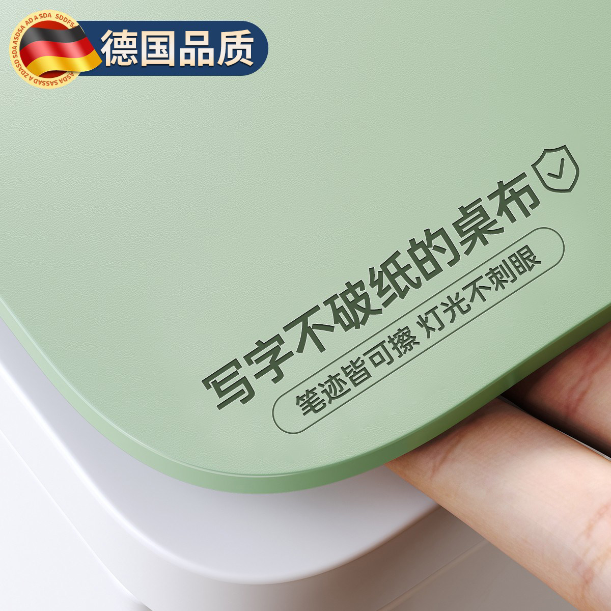 【不破纸】桌布护眼书桌垫学生儿童学习桌办公桌专用桌面保护垫