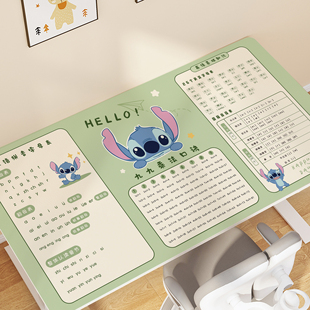 防污硅书桌垫儿童学习乘法口诀表桌布护眼防笔迹学生办公桌桌垫wl