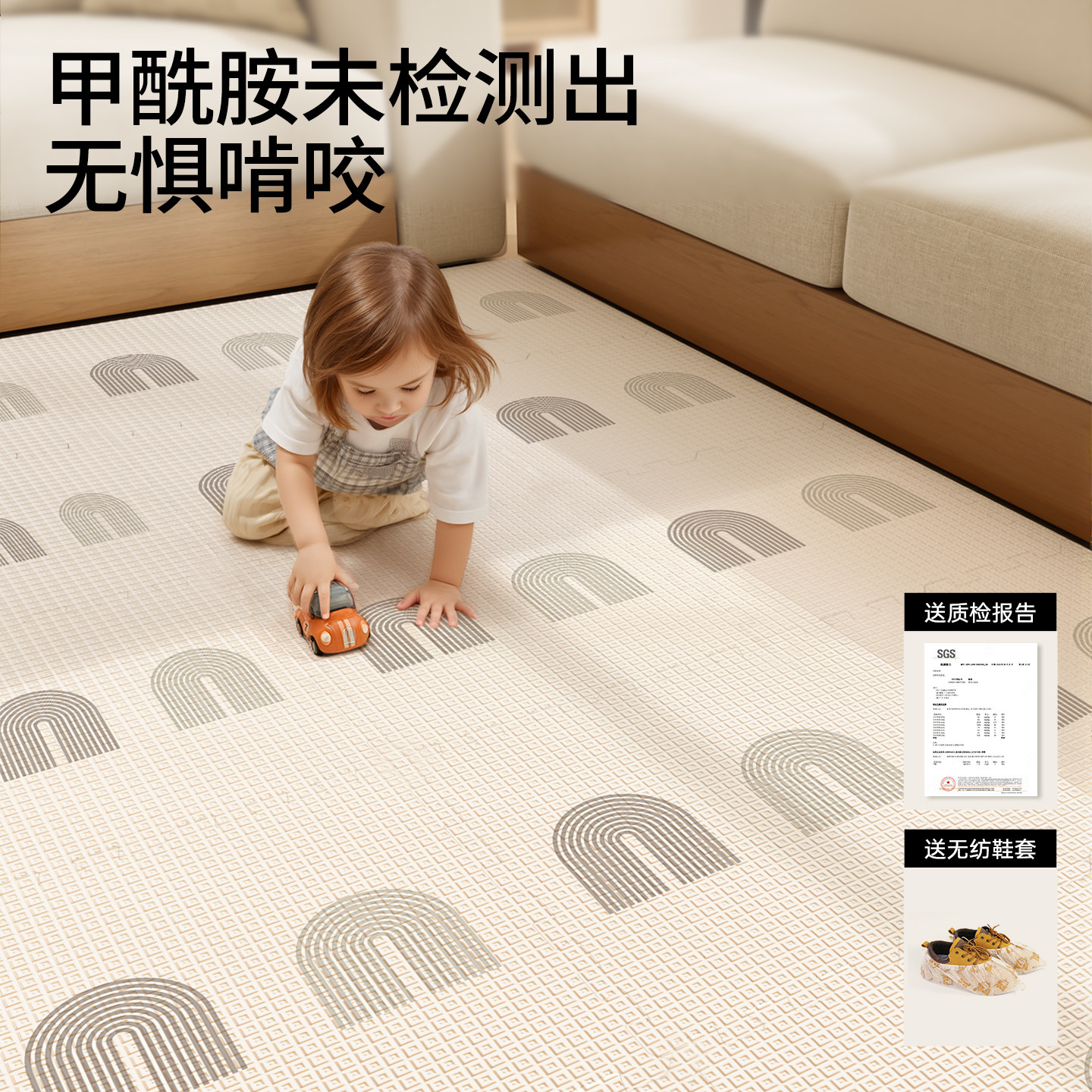 宝宝爬爬垫婴幼儿加厚家用无甲醛客厅专用爬行垫XPE拼接泡沬地垫
