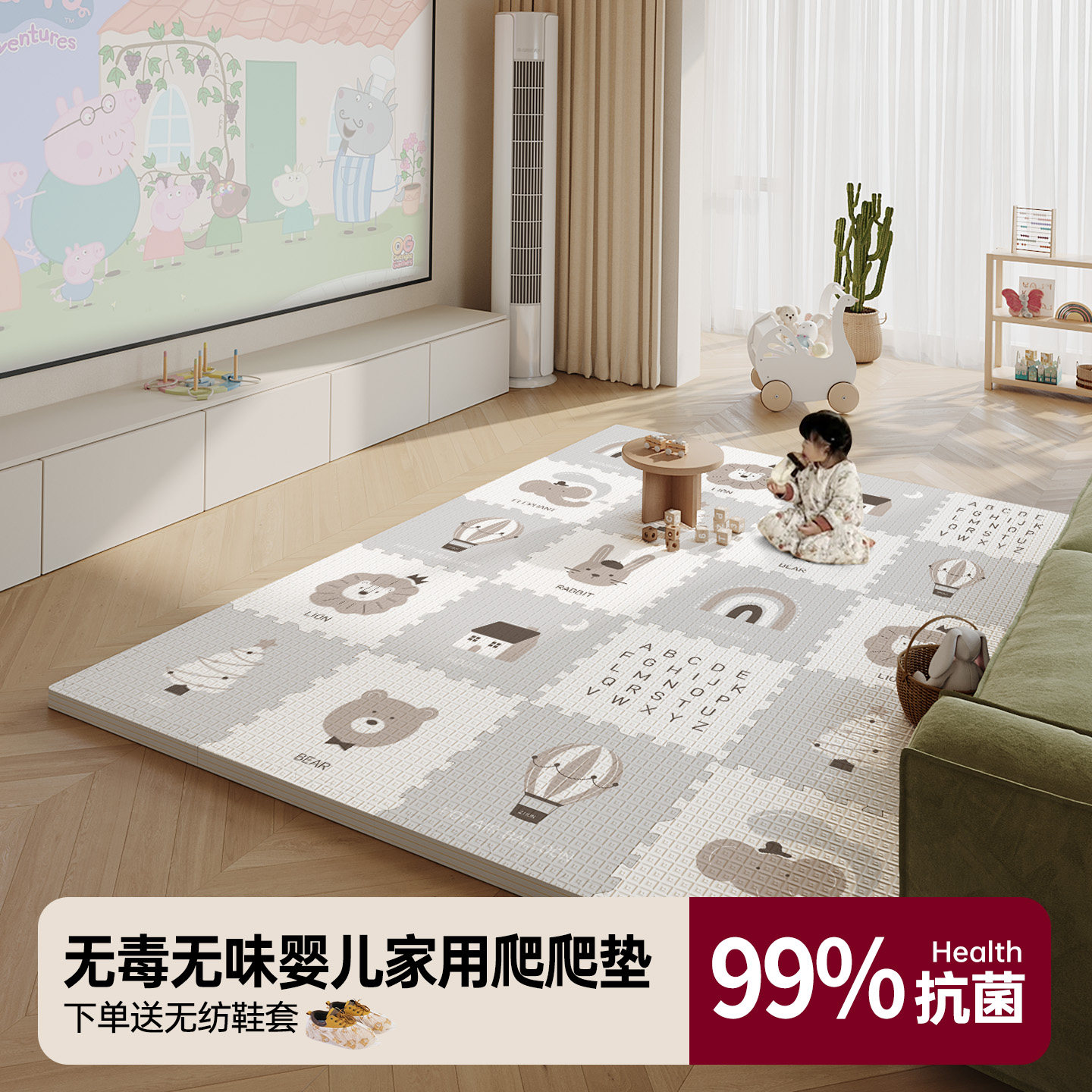 宝宝爬爬垫防摔婴儿加厚家用无甲醛客厅爬行垫儿童拼接泡沫地垫OF