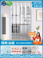 [Магнитное всасывание с обеих сторон] ✅ Полностью прозрачный (водонепроницаемый и маслостойкий/блокирует масляные пары/безопасен и не имеет запаха)