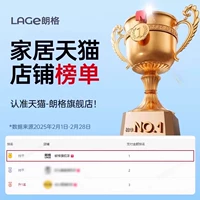 ✅ Категория ТОП-продавцы Ищите оригинальные дверные шторы в официальном флагманском магазине Lange.