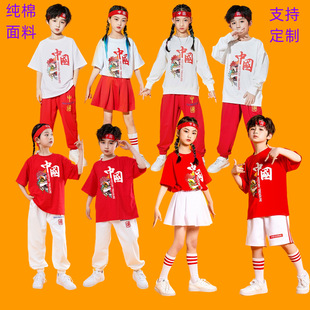 舞蹈服日常可穿中国风红色2025新款套装表演服六一儿童节演出服装