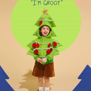 圣诞树cos服儿童外套圣诞节服装 扮演出 男童衣服宝宝可爱cosplay装