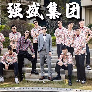 复古港风碎花衬衫男款伴郎服平时可穿兄弟团服装接亲衣服结婚拍照