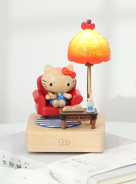 森活木趣HelloKitty木质充电氛围创意台灯小夜灯床头LED生日礼物