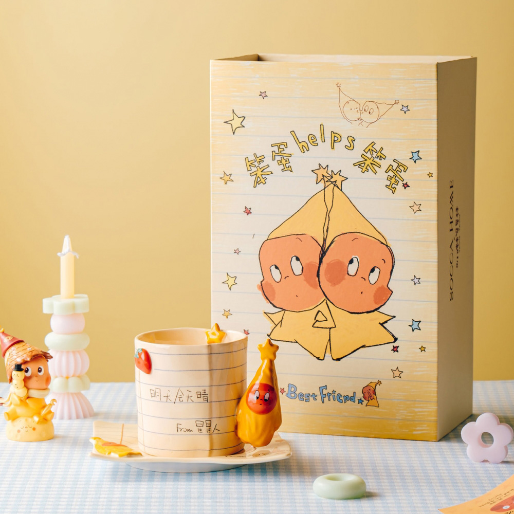 星星人联名3D异型马克杯带盖陶瓷水杯子闺蜜情侣生日礼物送礼杯碟