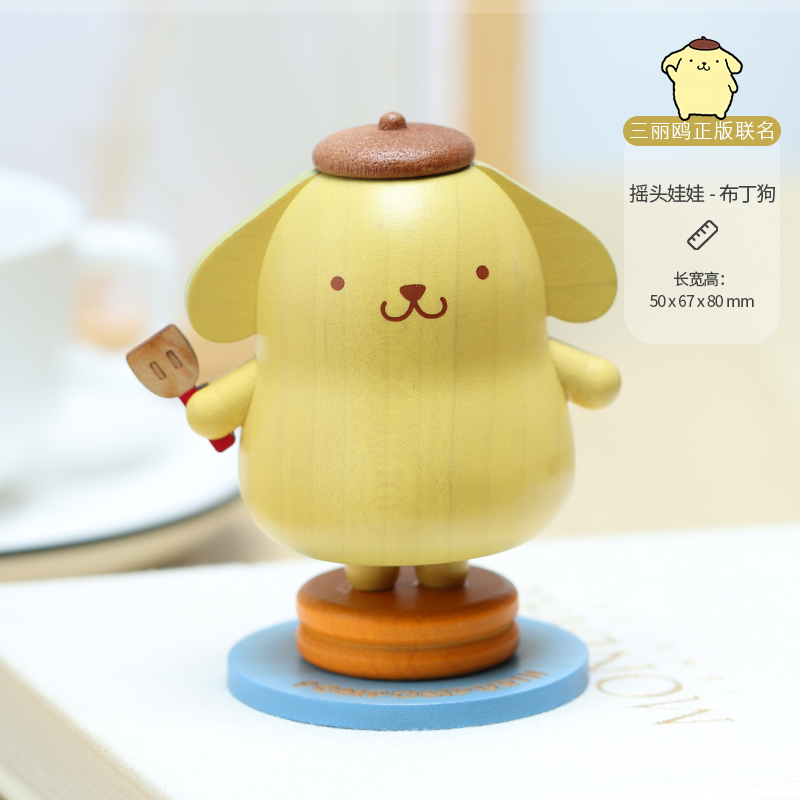 森活木趣木质布丁狗桌面车载饰品中控台车内可爱弹簧摇头晃脑摆件