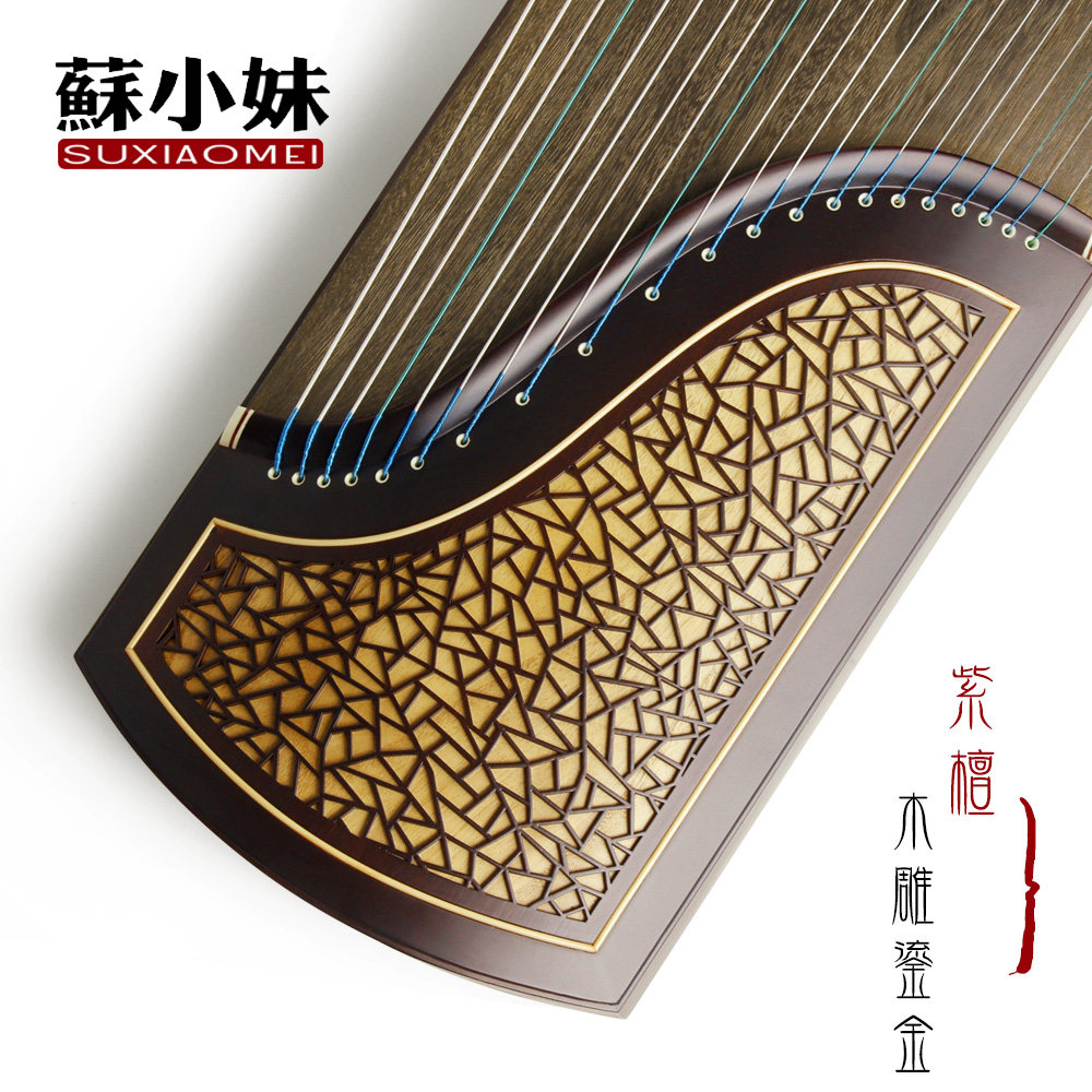 扬州苏小妹古筝窗镂窗花实木素面儿童成人初学者学习考级专业演奏
