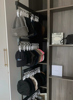 帽子收纳夹子挂钩婴儿口水巾毛巾袜子衣柜壁挂多功能收纳神器宝宝