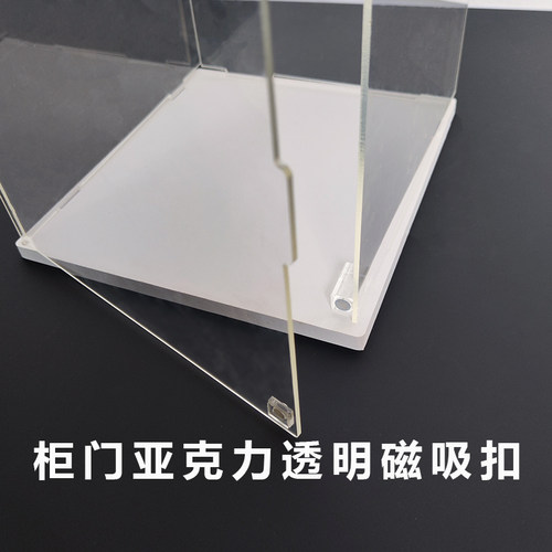 透明亚克力门吸DIY柜门磁吸