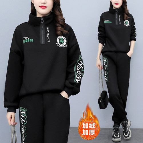 牛仔拼接秋冬保暖中老年两件套女