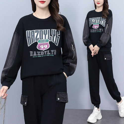 春秋新品中老年显瘦遮肚两件套女