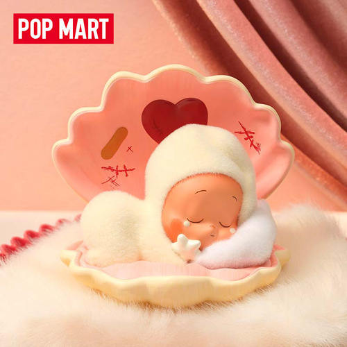 POPMART泡泡玛特星星人怦