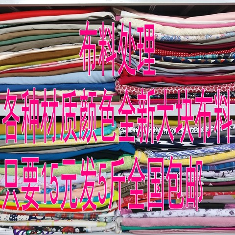 Îå¼þ°üÓÊ