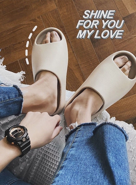 踩屎感椰子拖鞋男女外穿增高夏季slide情侣沙滩一字拖鞋yeezy凉拖