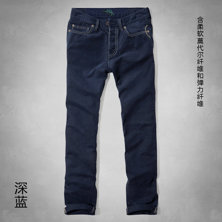 2019新款AF男长裤修身直筒裤潮牌潮男莫代尔弹力大码男士休闲裤在类目 男装, 休闲裤中 - 来自Buy2taobao.com提供专业的淘宝代购服务