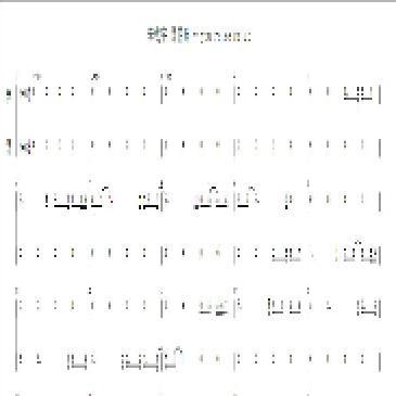 中国新声代 李成宇 谭芷昀 you raise me up 伴奏带 另售合唱谱YF