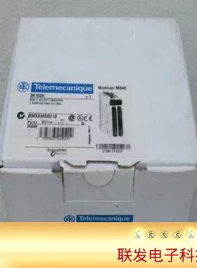 全新Telemocanique模块BMXAMO0210 现货BMXAM00210拍前询价