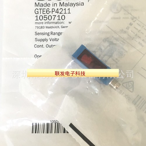 全新现货GTE6-P4212德国施克光电传感器GTE6-P4211 1050710拍前询