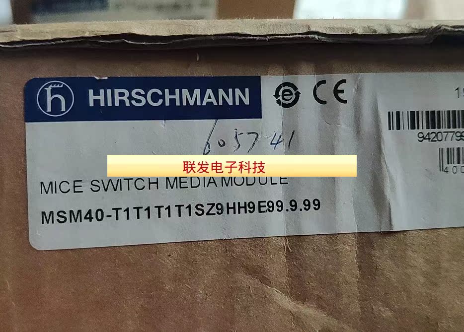 MSM40-T1T1T1T1SZ9HH9E99.9.赫斯曼工业交换机5/4/8/16/24口千兆