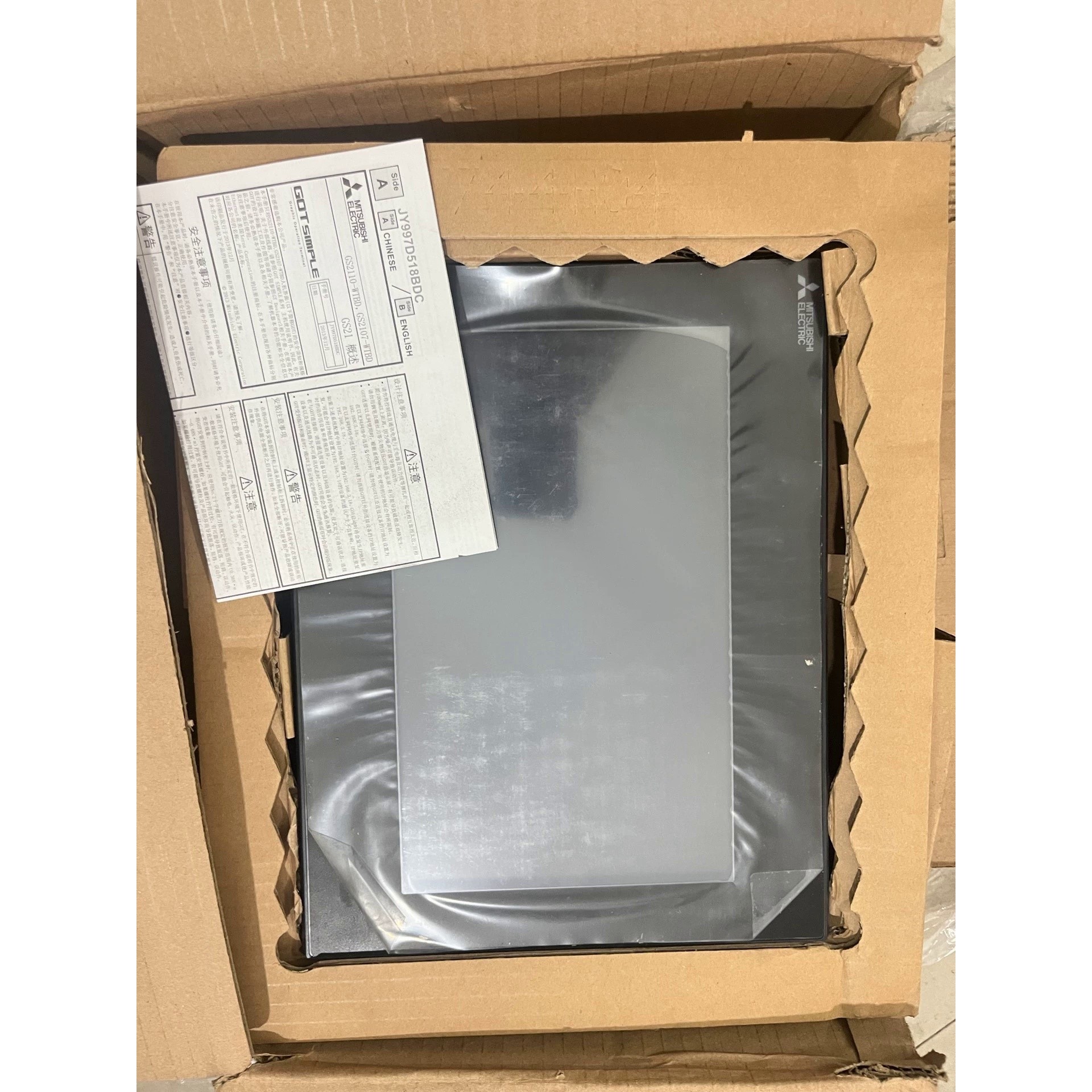 三菱触摸屏GS2110-WTBD GT1155-QBBD-C GT1450-QMBD F940GOT-SWDC