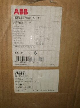 ABB接触器AF750-30-11 1SFL637001R7全新原装拍前请询价