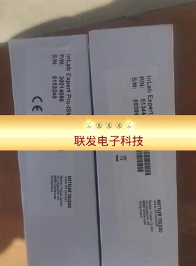梅特勒InLab Expert GO-ISM玻璃三合一智能pH电极51344102标配S2