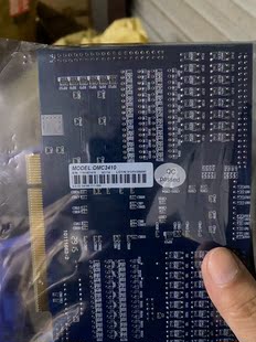 DMC2410高性全新原装 拍前请询价 雷赛 全新LEADTECH
