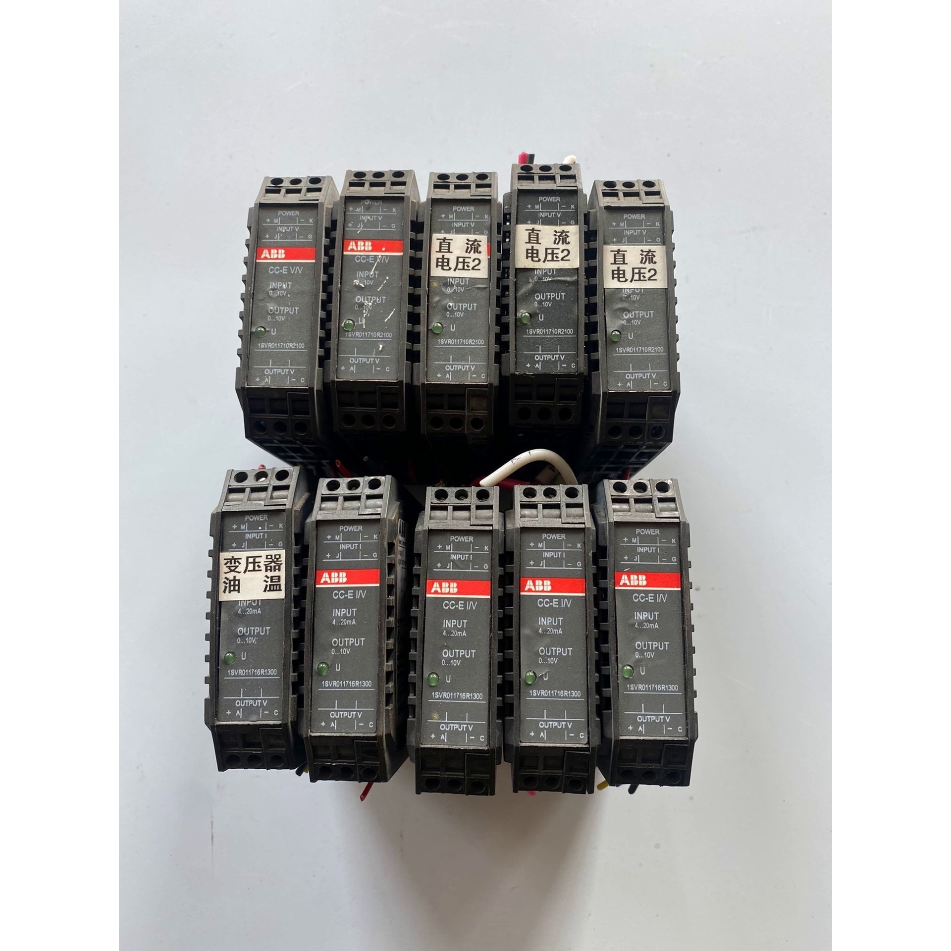 Abb继电器CC-EI/V 1SVR011716R1300 CC-EV/V 1SVR011710R2100议价