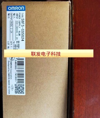 欧姆龙S8FS-G30024C/G10024C/G05024C/G15024C/S8FS-G60024