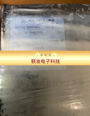 WOODWARD伍德沃德2301A胜动发电机电子调速板9907-014电脑板模块