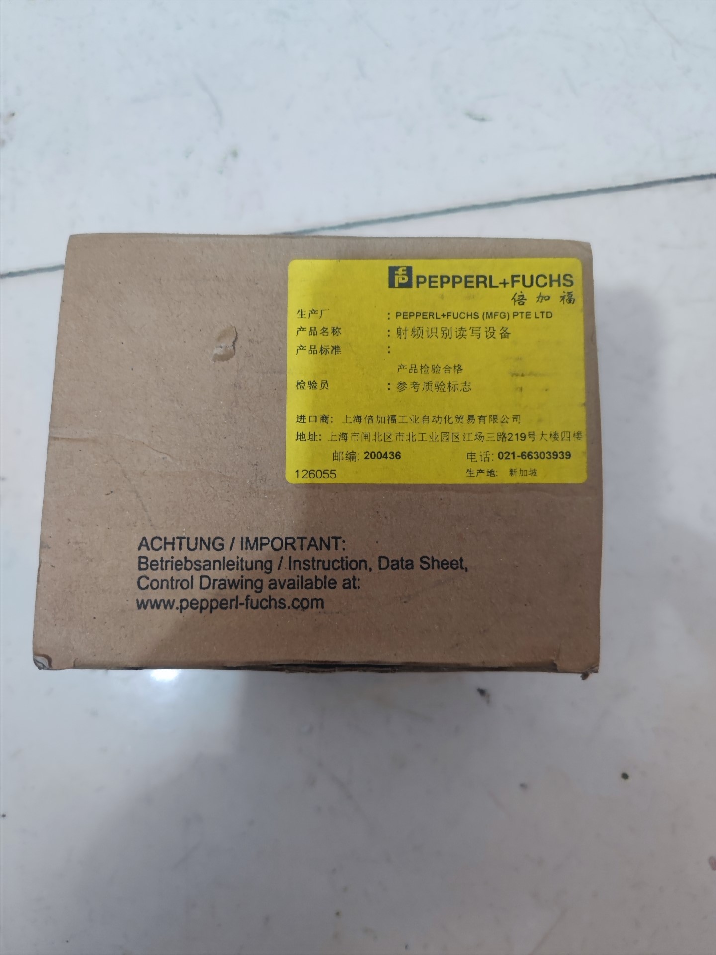倍加福IPH-FP-V1 DENT-I读写模块拍前请询价