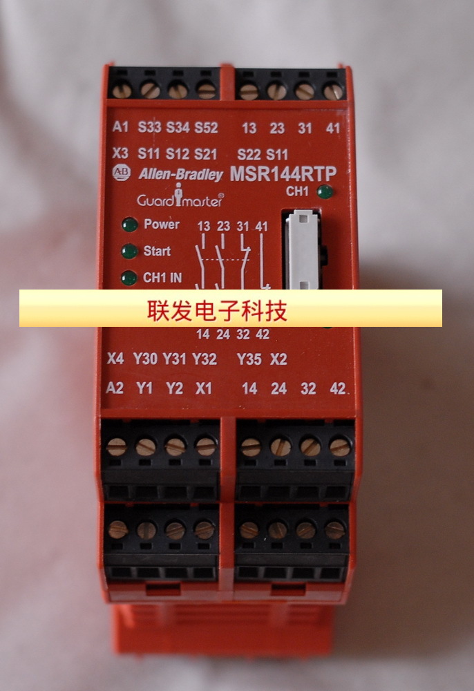 Allen-Bradley继电器MSR144RTP 440R-C23205