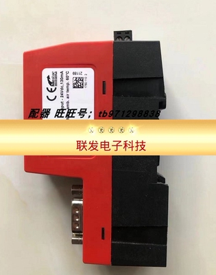 hilscher德国赫优讯NT50-CC-EN网关 全新原装 现货NT50-RS-En拍前