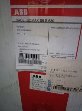 ABB S6S630 PR212/P LSI 1SDA010204R1断路器全新原装请询价