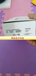 225 52005384拍前询价 全新梅特勒托利多PH电极InPro4800i 原装