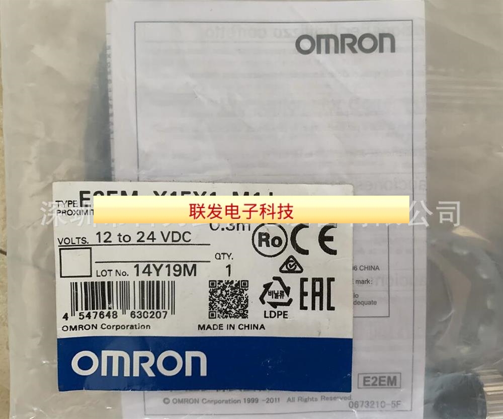 E2EM-X15X1-M1J 0.3M全新OMRON欧姆龙接近传感器拍前询价