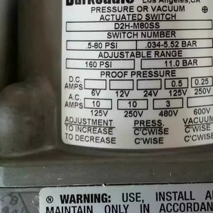 M2SS EXI M18SS 813 GL拍 D2T D1T 814 巴士德液位开关0401 0401