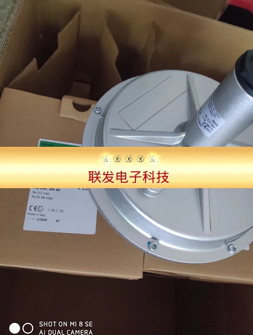 意大利MADAS马达斯减压阀RG/2MC DN40,DN50，DN65拍前询价