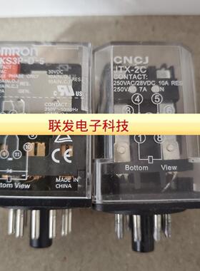 欧姆龙固态继电器MKS3P-D-5 G3NH-2075B  G9SX-NS202-RT DC24