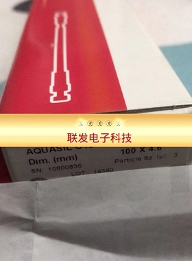 77503-104630 AQUASIL C18 3UM 100X4.6MM赛默飞世尔色谱柱拍前询