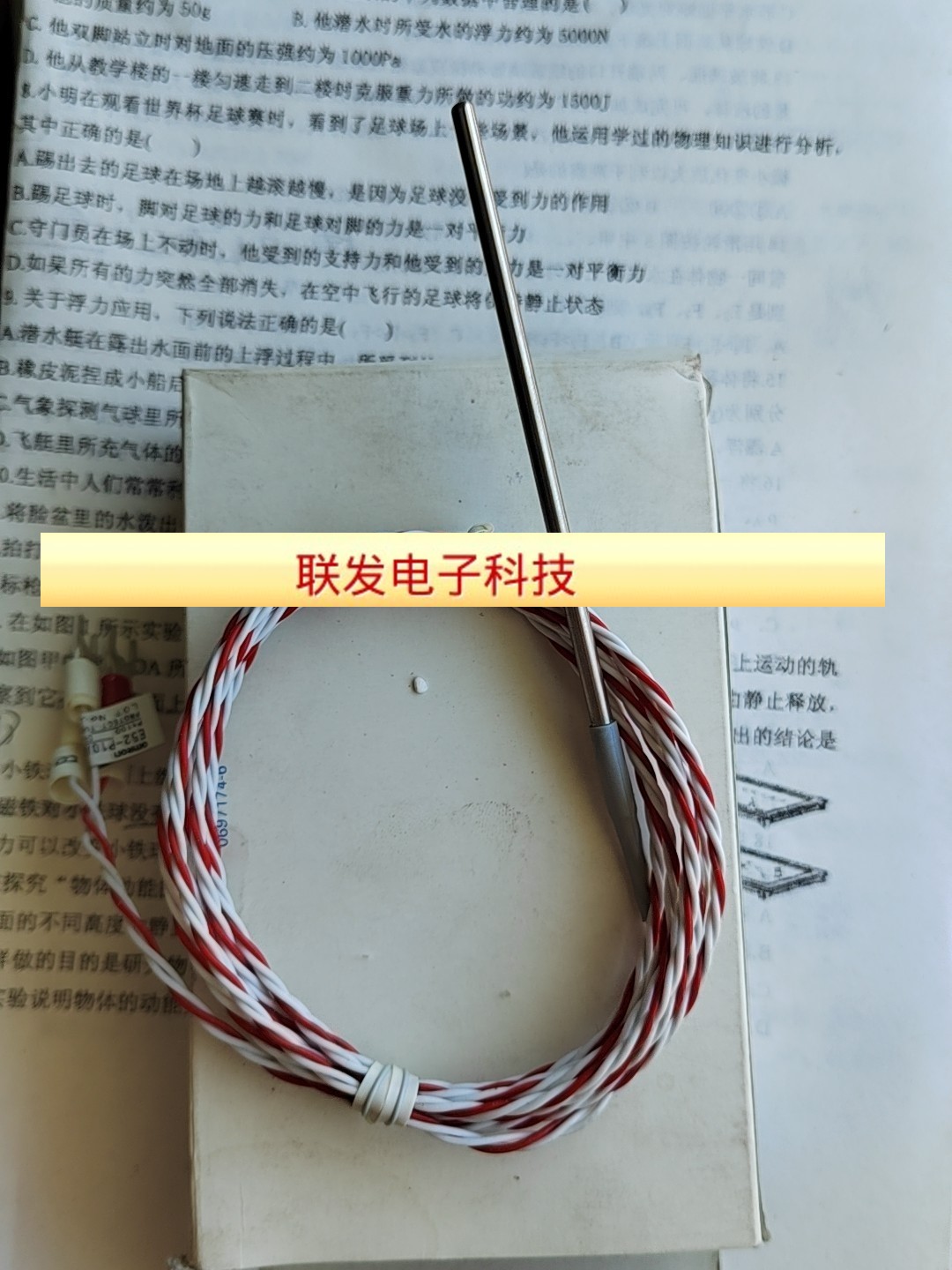 欧姆龙E52-P10AE E2C-EDA11 CJ1W-SCU32 CJ2M-CPU14 CJ1W-SCU31V1