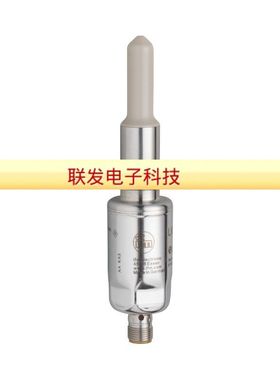 LMT102易福门IFM传感器LMCCE-A12E-QSKG-2/US全新原装开增值票